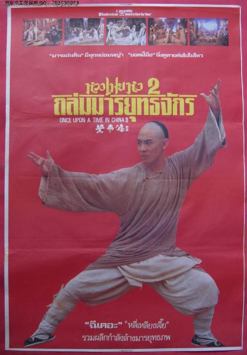 办理南特大学学位证成绩单