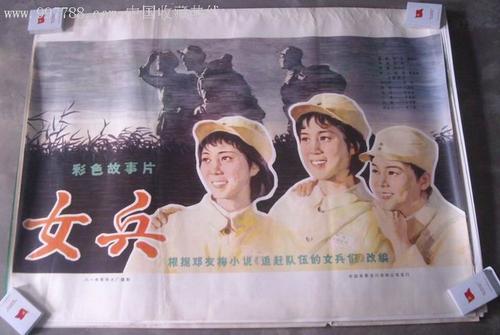 北中央州立学院 Sociological degree